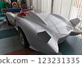 Mach GoGoGo's Mach No. 123231335