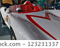 Mach GoGoGo's Mach No. 123231337