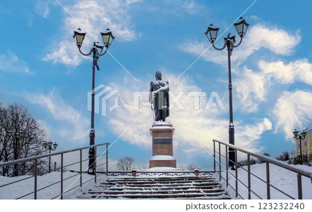 SMOLENSK, Russia - February 19, 2025: the city of Smolensk. Monument to M. I. Kutuzov 123232240