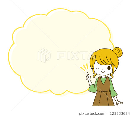 Woman answering questions Text space 123233624