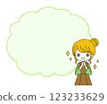 Sparkling woman text space 123233629
