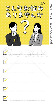 你有這個問題嗎?設計模板、向量 你有這個問題嗎?設計模板、向量 123234267
