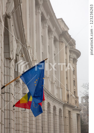 Romanian and EU flags in Bucharest. 123236263