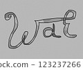 Stock Illustration: Hand-drawn dragon character 123237266