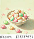 Hina Arare 123237671