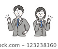 Male and female students doing a fist pump 123238160