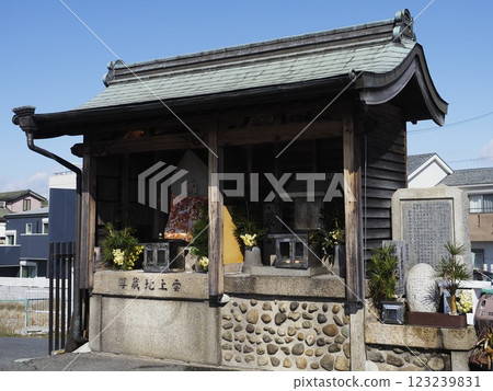 Jizo Statue above the clouds 123239831