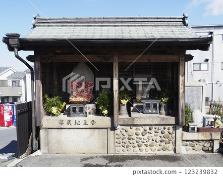 Jizo Statue above the clouds 123239832