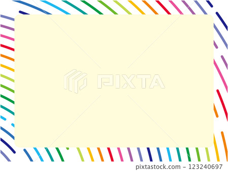 星蹟的彩色插圖 123240697