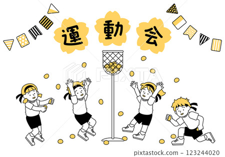 投球/運動日向量插圖簡單可愛花環小學小學生 123244020
