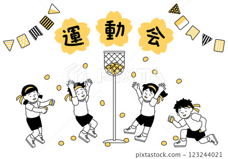 投球/運動日向量插圖簡單可愛花環小學小學生 123244021