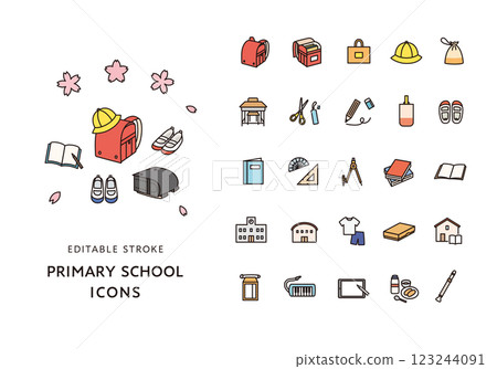 Elementary school icon set (color) Elementary school icon set (color) 123244091
