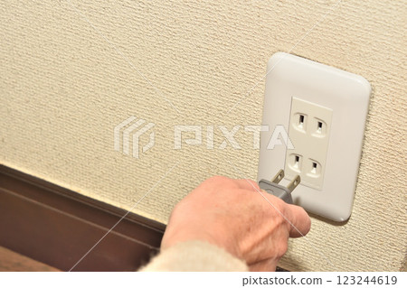 Electricity bill energy saving image 123244619