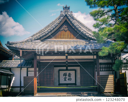 Zen space in Japanese architecture Zen space in Japanese architecture 123248070