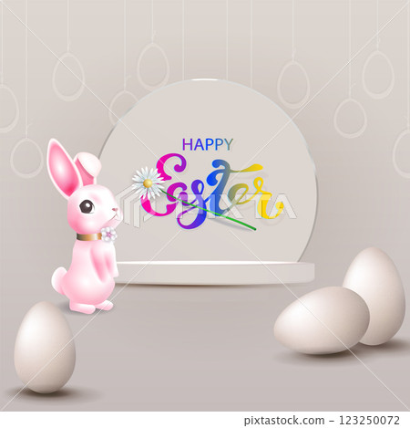 Easter light beige illustration with frame, cute bunny and eggs 123250072