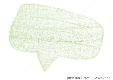 Separate green speech bubble on transparent background 123252465