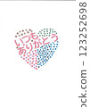 Colorful heart illustration Thank you for everything 123252698