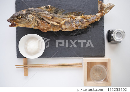 Whole roasted Atka mackerel 123253302