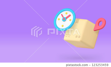 Express cargo delivery postal parcel service banner copy space vector illustration 123253459