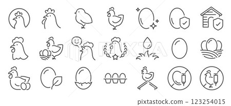 Icon, egg, vector 123254015