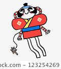 Yakkun the Kite 123254269