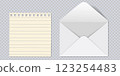 Realistic white paper envelope 123254483