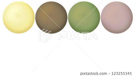 Four round cookies with space underneath 123255345