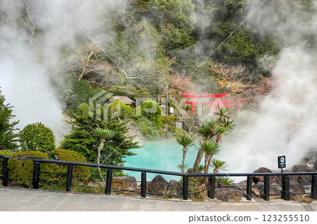 別府海地獄 123255510