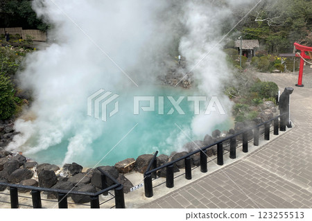 別府海地獄 123255513