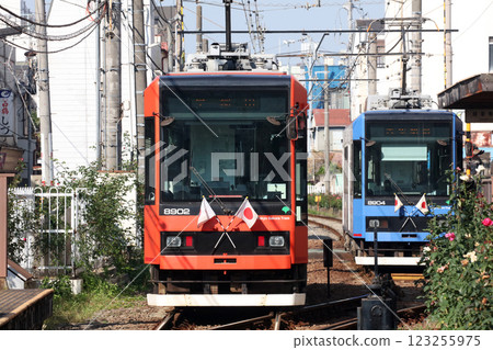 Aritogawa Line Aritogawa Line 123255975