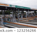 Hachioji toll gate 123256266