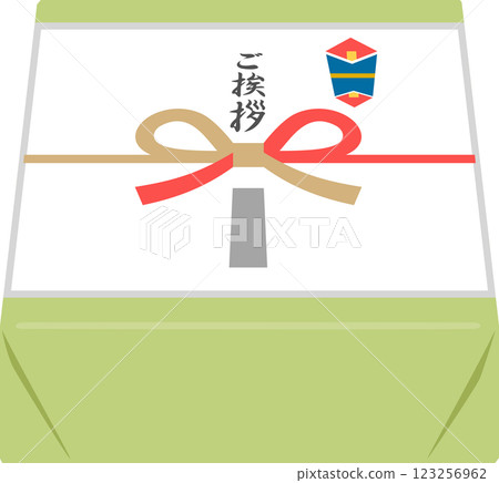 A gift box with a noshi (traditional Japanese gift tag) with the words "greetings" written on it 123256962