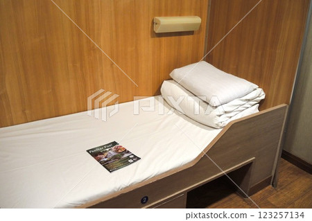 [Panstar Cruise] Panstar Dream's "Standard Double Room" 123257134