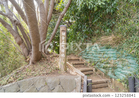 Entrance to Kamakura Hiromachi Green Space 123258841