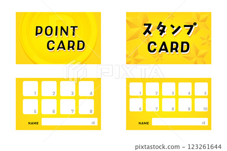 Stamp card, point card design template 123261644