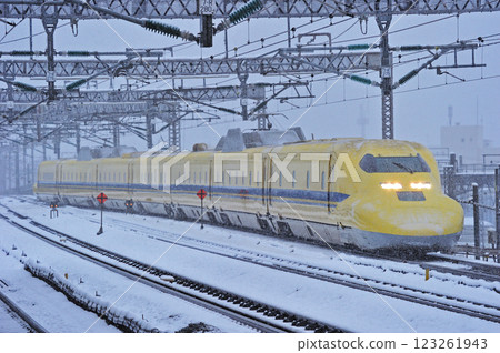 Tokaido Shinkansen Odawara JR West 923 type 3000 series T5 formation (Hakata) Doctor Yellow 123261943