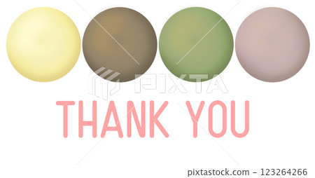 Four round cookies with the message "THANK YOU" Four round cookies with the message "THANK YOU" 123264266