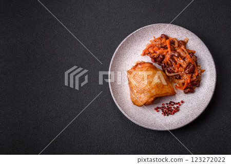 Vegan or vegetarian stew with red beans, onions and carrots or lobio 123272022