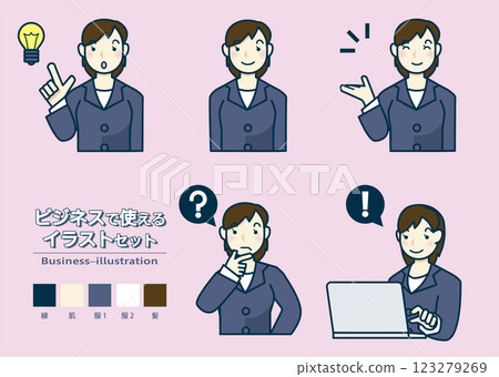 5 illustrations of women in suits posing 123279269