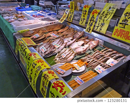 釧路和商市場 和商市場 123280131