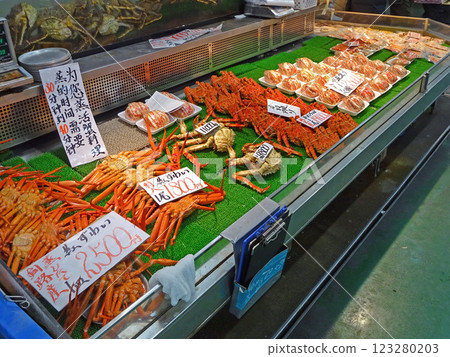 釧路和商市場 和商市場 釧路和商市場 和商市場 123280203