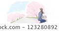 Student_Sakura 123280892