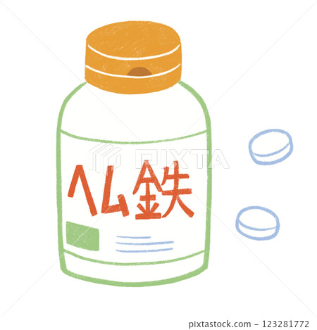 血紅素鐵補充劑 血紅素鐵補充劑 123281772