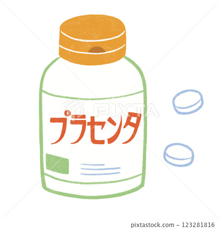 胎盤補充劑 胎盤補充劑 123281816