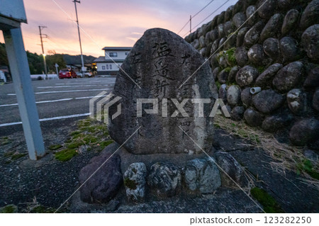 The historic old road "Salt Road" and its surrounding areas 123282250