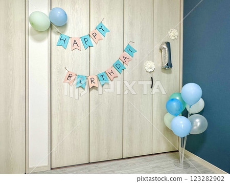 Happy 1st Birthday Happy 1st Birthday 123282902
