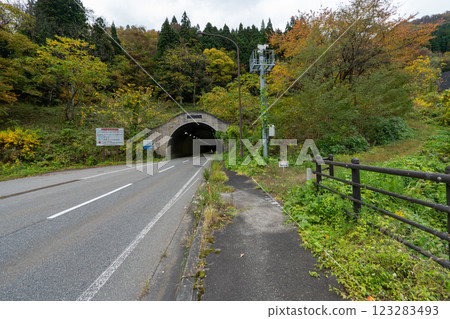 歷史悠久的古道「鹽路」及其周邊地區 歷史悠久的古道「鹽路」及其周邊地區 123283493