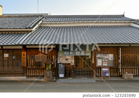 Hakomotokan "Konya" in Yamatokoriyama, Nara Hakomotokan "Konya" in Yamatokoriyama, Nara 123283890