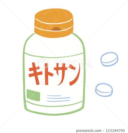Chitosan supplements 123284793