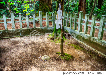 Important stone Important stone 123284869